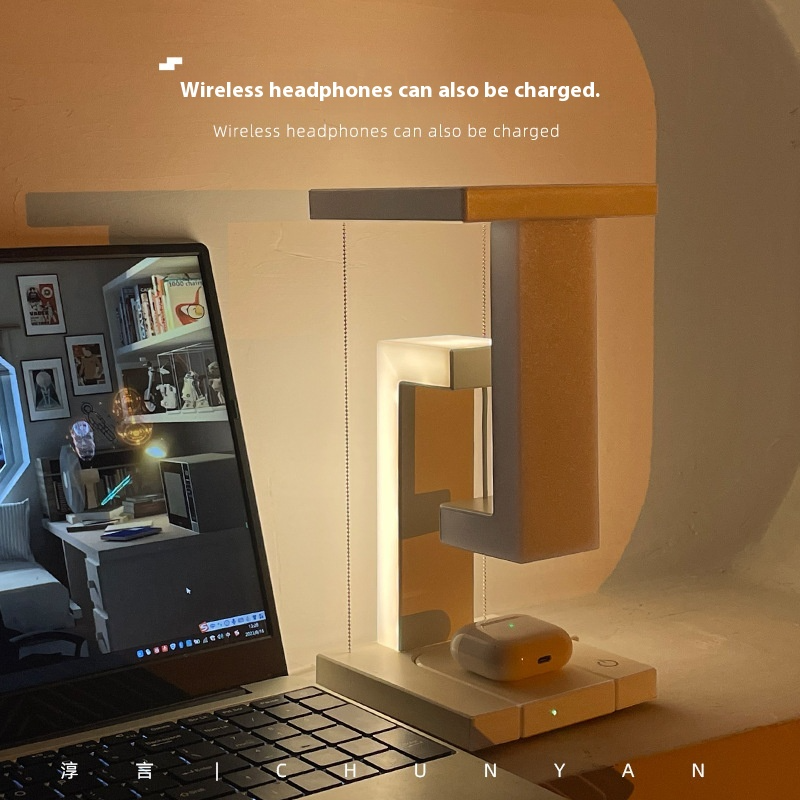 Wireless Charging LED Floating Table Lamp