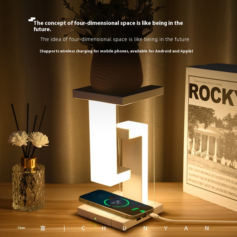 Wireless Charging LED Floating Table Lamp