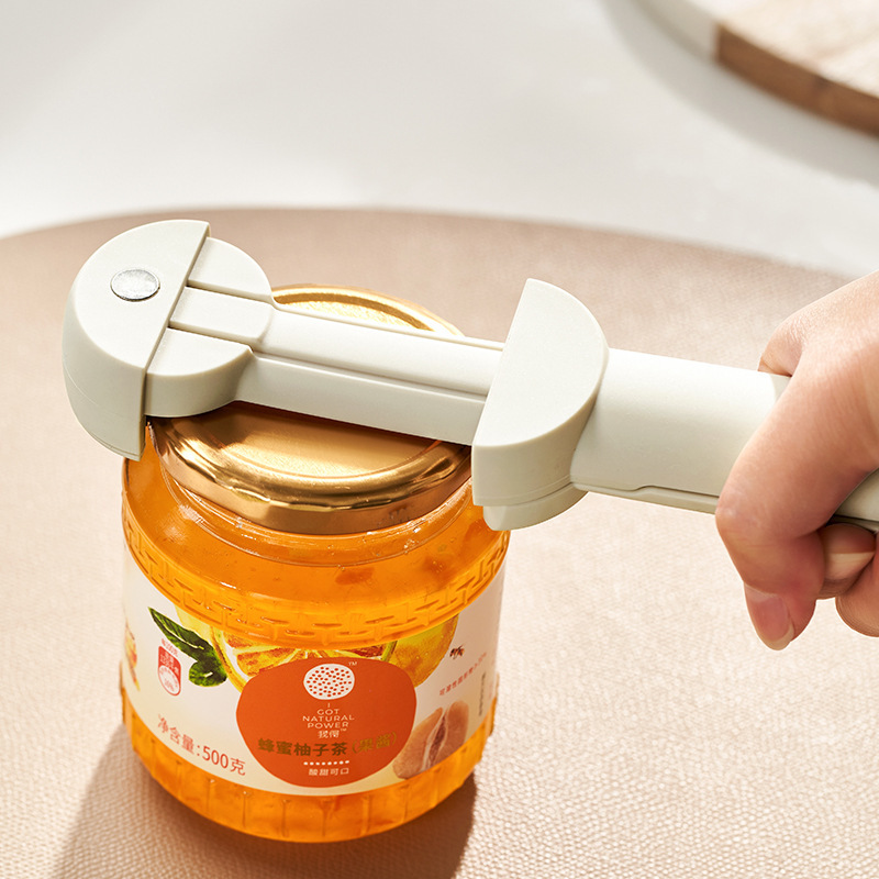 JoyHaus EasyOpen Multi-Use Jar & Bottle Opener