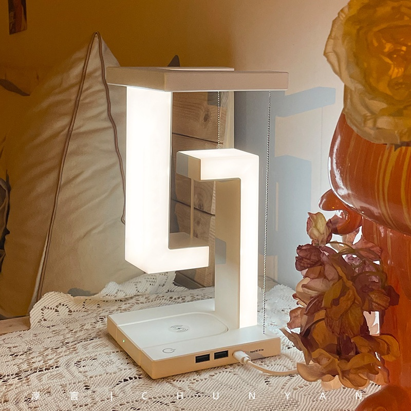 Wireless Charging LED Floating Table Lamp