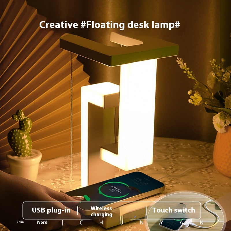 Wireless Charging LED Floating Table Lamp